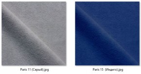 Кресло Ричи (арт. К104) в Глазове - glazov.mebel24.online | фото 16