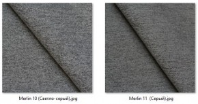 Кресло Ричи (арт. К104) в Глазове - glazov.mebel24.online | фото 19