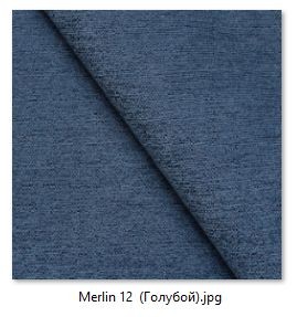 Кресло Ричи (арт. К104) в Глазове - glazov.mebel24.online | фото 20