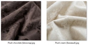 Кресло Ричи (арт. К104) в Глазове - glazov.mebel24.online | фото 25