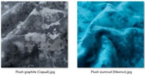 Кресло Ричи (арт. К104) в Глазове - glazov.mebel24.online | фото 26