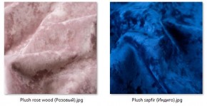 Кресло Ричи (арт. К104) в Глазове - glazov.mebel24.online | фото 28