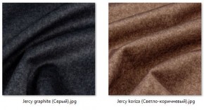 Кресло Ричи (арт. К104) в Глазове - glazov.mebel24.online | фото 31