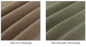 Кресло Ричи (арт. К104) в Глазове - glazov.mebel24.online | фото 36