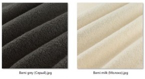 Кресло Ричи (арт. К104) в Глазове - glazov.mebel24.online | фото 37