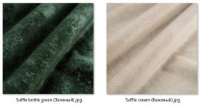 Кресло Ричи (арт. К104) в Глазове - glazov.mebel24.online | фото 39