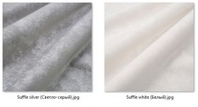 Кресло Ричи (арт. К104) в Глазове - glazov.mebel24.online | фото 41