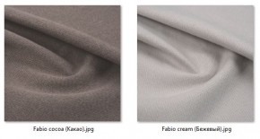 Кресло Ричи (арт. К104) в Глазове - glazov.mebel24.online | фото 42