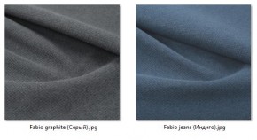 Кресло Ричи (арт. К104) в Глазове - glazov.mebel24.online | фото 43