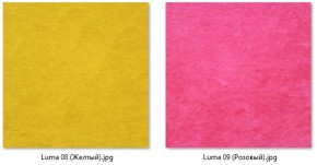 Кресло Ричи (арт. К104) в Глазове - glazov.mebel24.online | фото 7