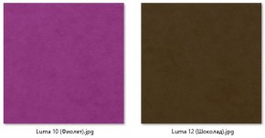 Кресло Ричи (арт. К104) в Глазове - glazov.mebel24.online | фото 8