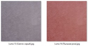 Кресло Ричи (арт. К104) в Глазове - glazov.mebel24.online | фото 9