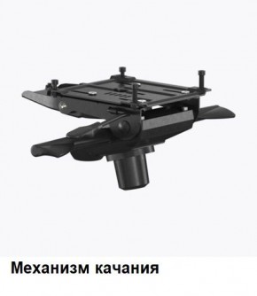 Кресло Samurai L1-1K - TS (Белый) Модель Samurai 0020001 в Глазове - glazov.mebel24.online | фото 6