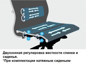 Кресло Samurai L1-1K - TS (Темно-коричневый) Модель Samurai 0090001 в Глазове - glazov.mebel24.online | фото 14