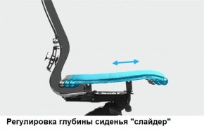 Кресло Samurai L1-1K - TS (Темно-коричневый) Модель Samurai 0090001 в Глазове - glazov.mebel24.online | фото 15