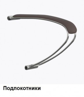 Кресло Samurai L1-1K - TS (Темно-коричневый) Модель Samurai 0090001 в Глазове - glazov.mebel24.online | фото 5
