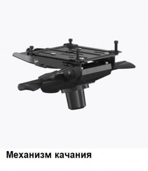 Кресло Samurai L1-1K - TS (Темно-коричневый) Модель Samurai 0090001 в Глазове - glazov.mebel24.online | фото 6
