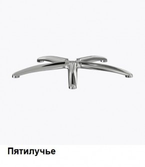 Кресло Samurai L1-1K - TS (Темно-коричневый) Модель Samurai 0090001 в Глазове - glazov.mebel24.online | фото 8
