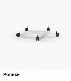 Кресло Samurai L1-1K - TS (Темно-коричневый) Модель Samurai 0090001 в Глазове - glazov.mebel24.online | фото 9