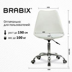 Кресло стул BRABIX "Eames MG-310 CH", хром, пластик белый, экокожа белая, 532923 в Глазове - glazov.mebel24.online | фото 5