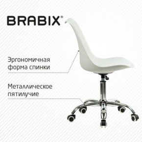 Кресло стул BRABIX "Eames MG-310 CH", хром, пластик белый, экокожа белая, 532923 в Глазове - glazov.mebel24.online | фото 6