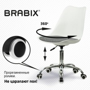 Кресло стул BRABIX "Eames MG-310 CH", хром, пластик белый, ткань серая, 532924 в Глазове - glazov.mebel24.online | фото 7