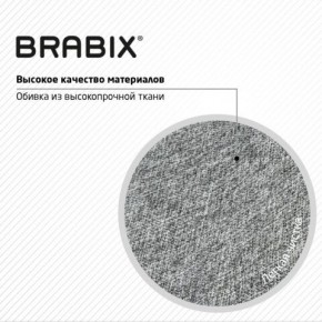 Кресло стул BRABIX "Eames MG-310 CH", хром, пластик белый, ткань серая, 532924 в Глазове - glazov.mebel24.online | фото 8