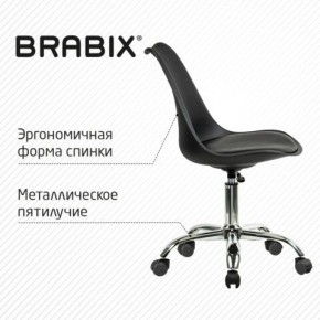 Кресло стул BRABIX "Eames MG-310 CH", хром, пластик черный, экокожа черная, 532925 в Глазове - glazov.mebel24.online | фото 6