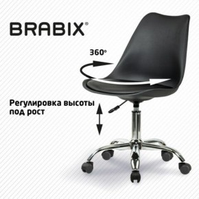 Кресло стул BRABIX "Eames MG-310 CH", хром, пластик черный, экокожа черная, 532925 в Глазове - glazov.mebel24.online | фото 7