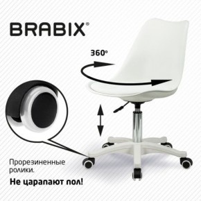 Кресло стул BRABIX "Eames MG-310 PL", пластик белый, экокожа белая, 532926 в Глазове - glazov.mebel24.online | фото 5