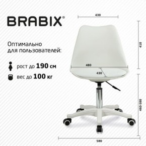 Кресло стул BRABIX "Eames MG-310 PL", пластик белый, экокожа белая, 532926 в Глазове - glazov.mebel24.online | фото 6