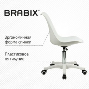 Кресло стул BRABIX "Eames MG-310 PL", пластик белый, экокожа белая, 532926 в Глазове - glazov.mebel24.online | фото 7