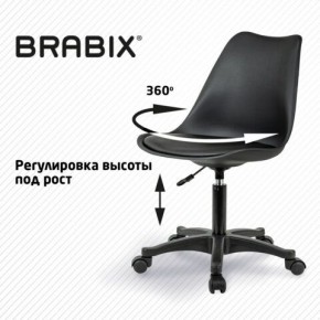 Кресло стул BRABIX "Eames MG-310 PL", пластик черный, экокожа черная, 532927 в Глазове - glazov.mebel24.online | фото 3