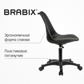 Кресло стул BRABIX "Eames MG-310 PL", пластик черный, экокожа черная, 532927 в Глазове - glazov.mebel24.online | фото 5