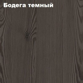 Кровать 2-х ярусная с диваном Карамель 75 (АРТ) Анкор светлый/Бодега в Глазове - glazov.mebel24.online | фото 4