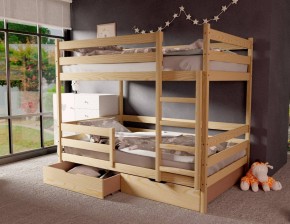 Кровать двухъярусная без крыши 80*190 без покраски в Глазове - glazov.mebel24.online | фото 1