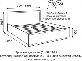 Кровать двуспальная 1400 мм с ортопедическим основанием Венеция 8 бодега в Глазове - glazov.mebel24.online | фото 1