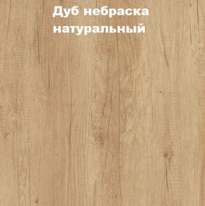 Кровать с основанием с ПМ и местом для хранения (1400) в Глазове - glazov.mebel24.online | фото 4