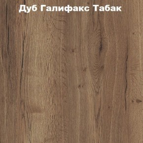 Кровать с основанием с ПМ и местом для хранения (1400) в Глазове - glazov.mebel24.online | фото 5