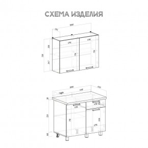 Кухня Ева 1.0 м (Правила дома) в Глазове - glazov.mebel24.online | фото 3
