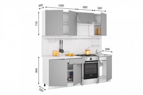Кухонный гарнитур Лондон 2100 (дуб белый/дуб крем) в Глазове - glazov.mebel24.online | фото 2