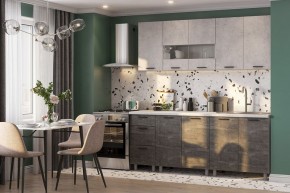Кухонный гарнитур Модус 2.0 + столешница в Глазове - glazov.mebel24.online | фото