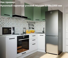 Кухонный гарнитур угловой Муссон 2200х1600 (Стол. 38мм) БЕЛЫЙ/МУССОН/ЖЕМЧУГ в Глазове - glazov.mebel24.online | фото 4