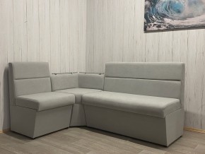 Кухонный уголок УЮТ низкий сектор (ППУ) велюр Veluta Lux 12 в Глазове - glazov.mebel24.online | фото