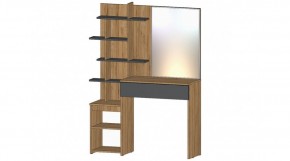 ЛЕНОРА Стол туалетный (графит) в Глазове - glazov.mebel24.online | фото