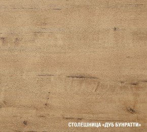 ЛИОРА Кухонный гарнитур Экстра (3000 мм) в Глазове - glazov.mebel24.online | фото 7