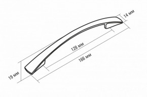 ЛИОРА Кухонный гарнитур Гранд Прайм  (2200*2500 мм) в Глазове - glazov.mebel24.online | фото 9