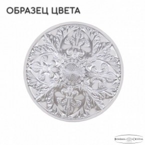 Люстра на штанге Bohemia Ivele Crystal AL2205 AL2205H201/6/80FL WMN в Глазове - glazov.mebel24.online | фото 2