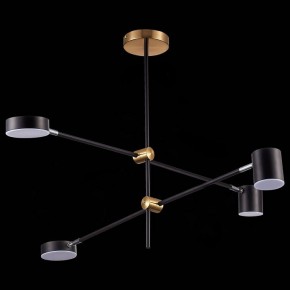 Люстра на штанге ST-Luce Rodrigo SL1604.432.04 в Глазове - glazov.mebel24.online | фото 4
