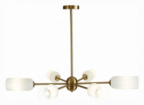 Люстра на штанге ST-Luce Treviso SL1180.202.06 в Глазове - glazov.mebel24.online | фото 3